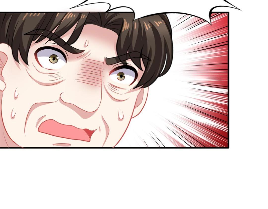 75 得罪了大股东(1/3)-第76话