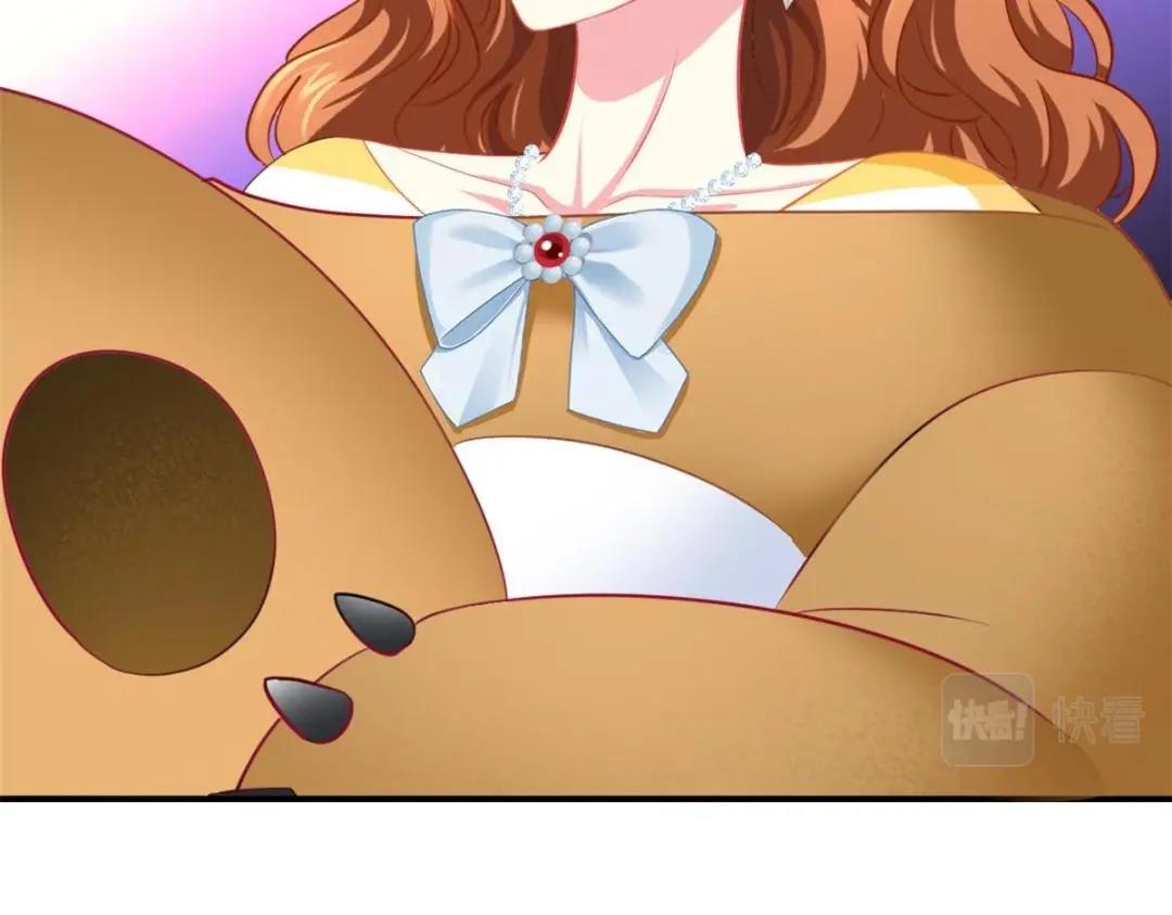 75 得罪了大股东(1/3)-第76话