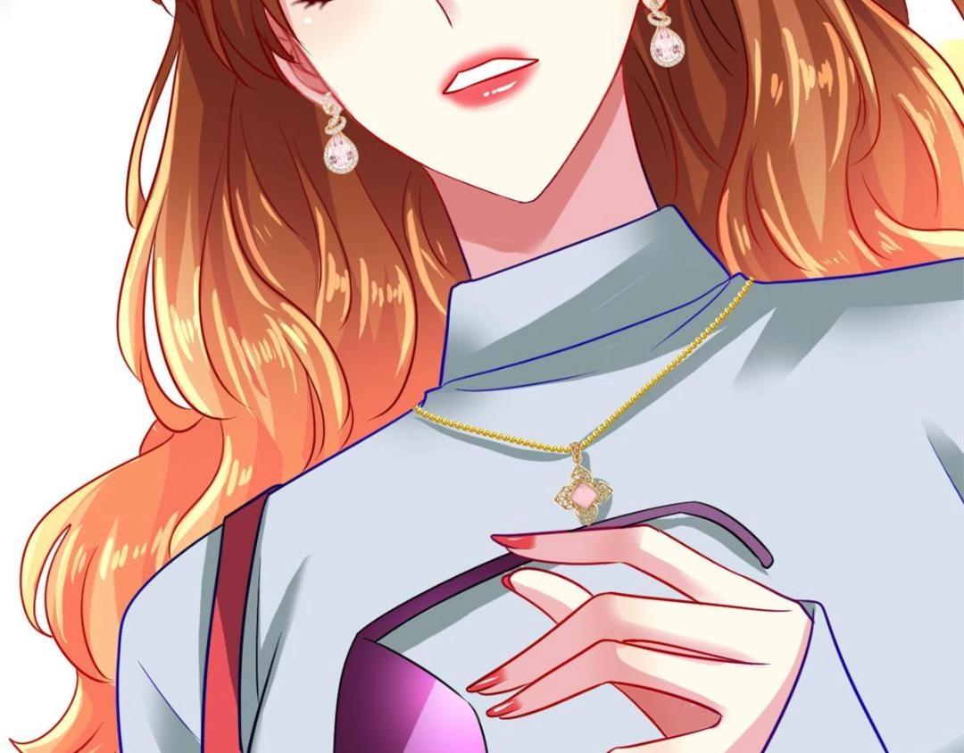 77 恶言伤人(1/3)-第78话