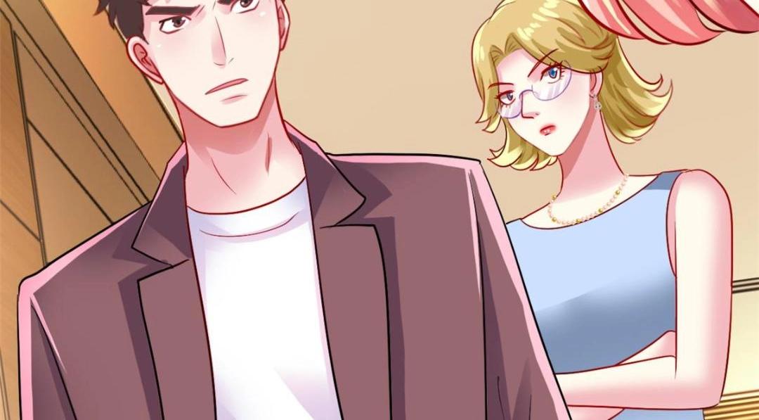 77 恶言伤人(1/3)-第78话