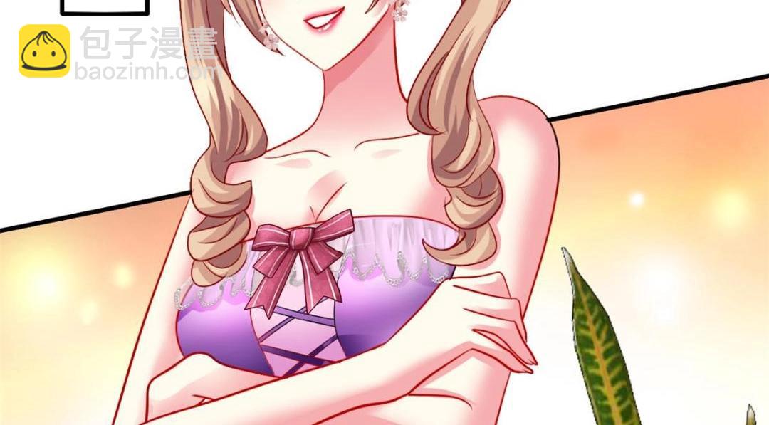 77 恶言伤人(1/3)-第78话