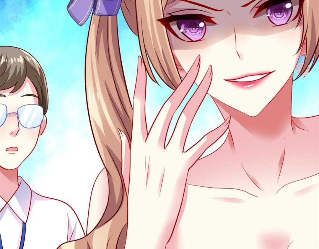 77 恶言伤人(1/3)-第78话