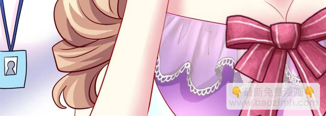 77 恶言伤人(1/3)-第78话