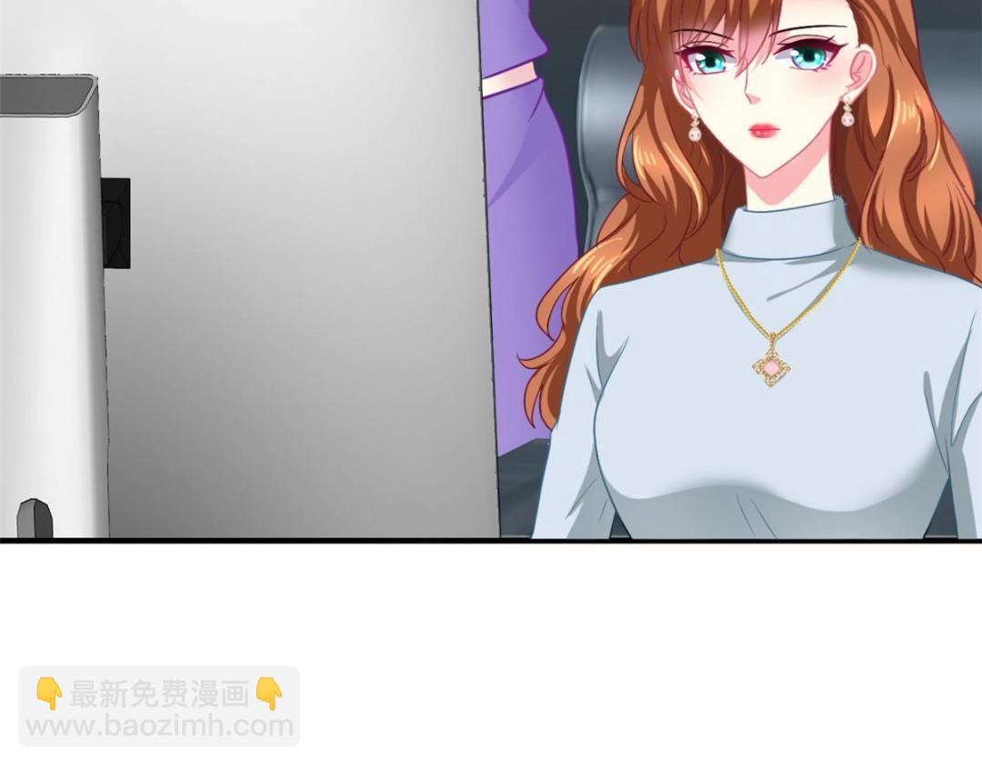 77 恶言伤人(1/3)-第78话