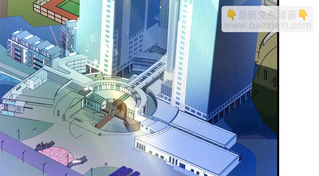 77 恶言伤人(1/3)-第78话