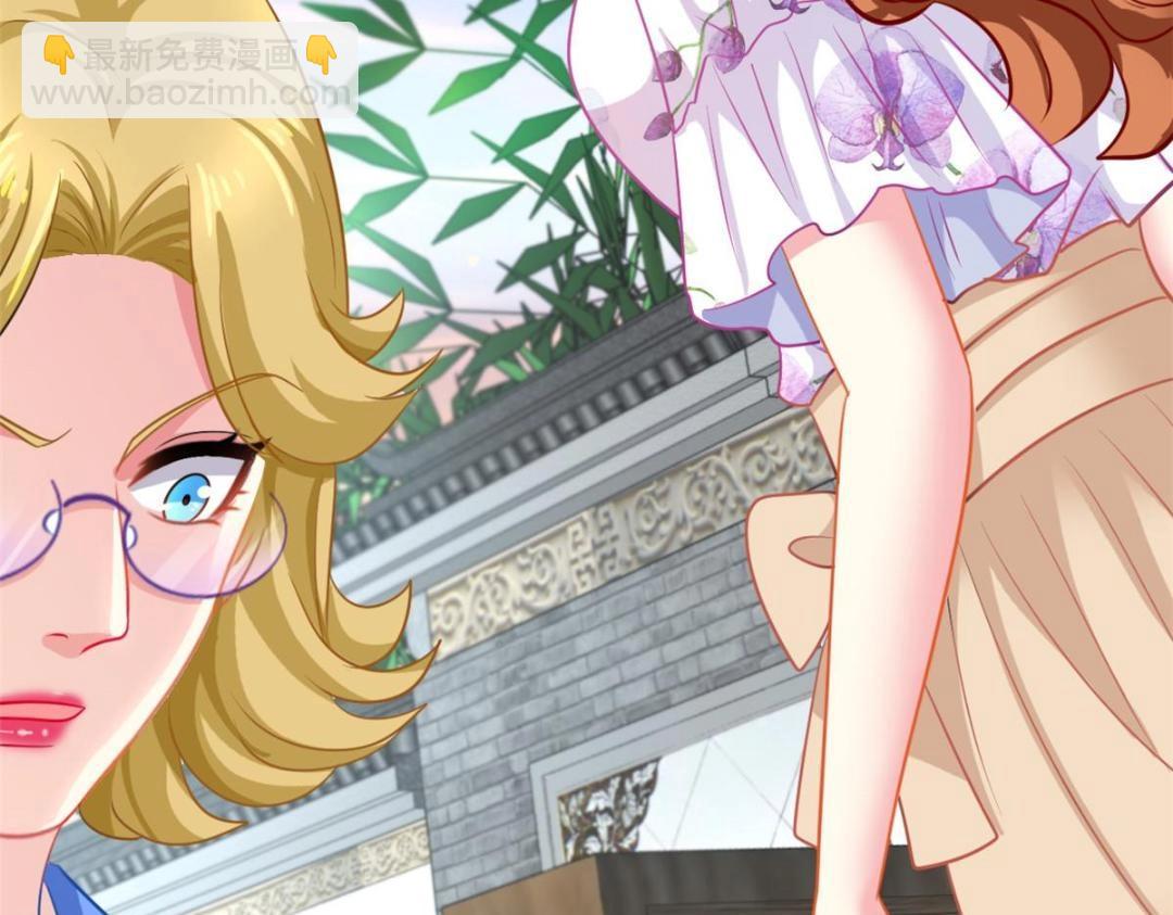 79 见二哥的朋友们(1/2)-第80话