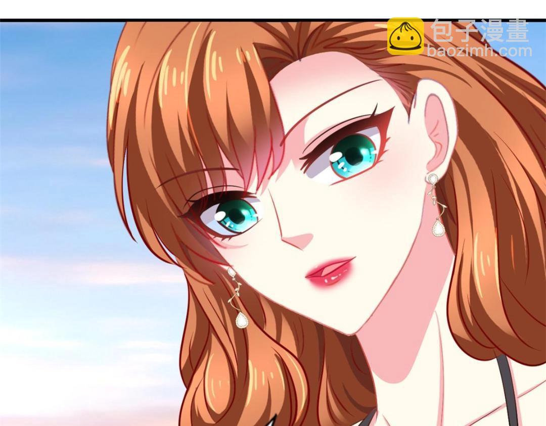 79 见二哥的朋友们(1/2)-第80话