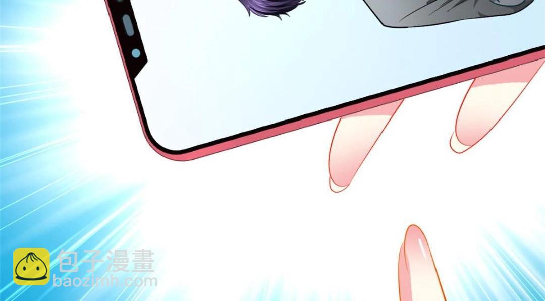 79 见二哥的朋友们(1/2)-第80话