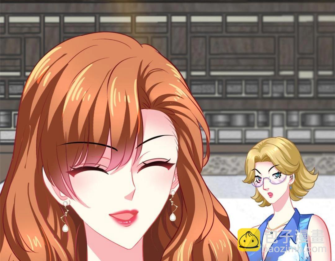 79 见二哥的朋友们(1/2)-第80话