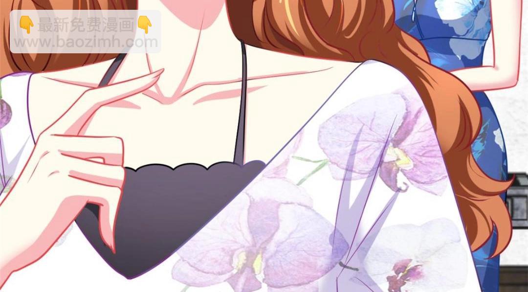 79 见二哥的朋友们(1/2)-第80话