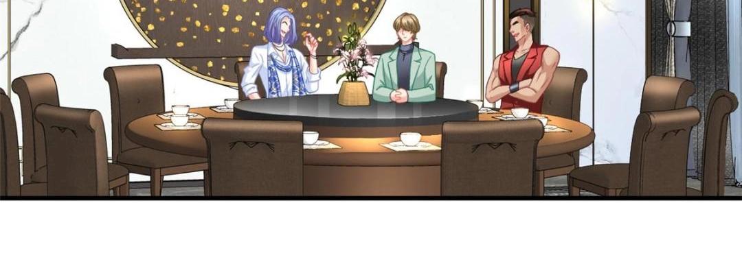 79 见二哥的朋友们(1/2)-第80话