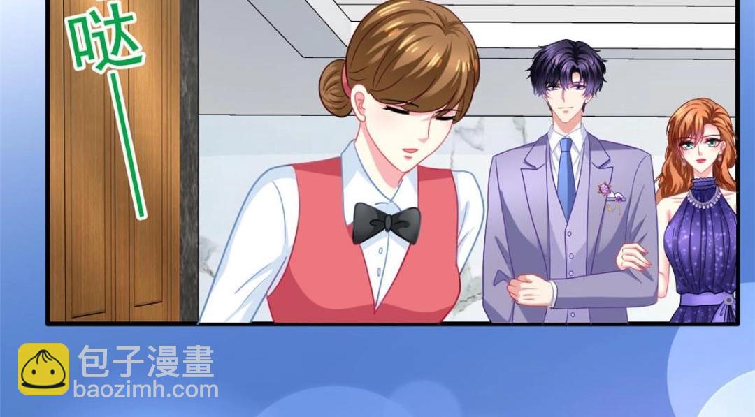 79 见二哥的朋友们(1/2)-第80话