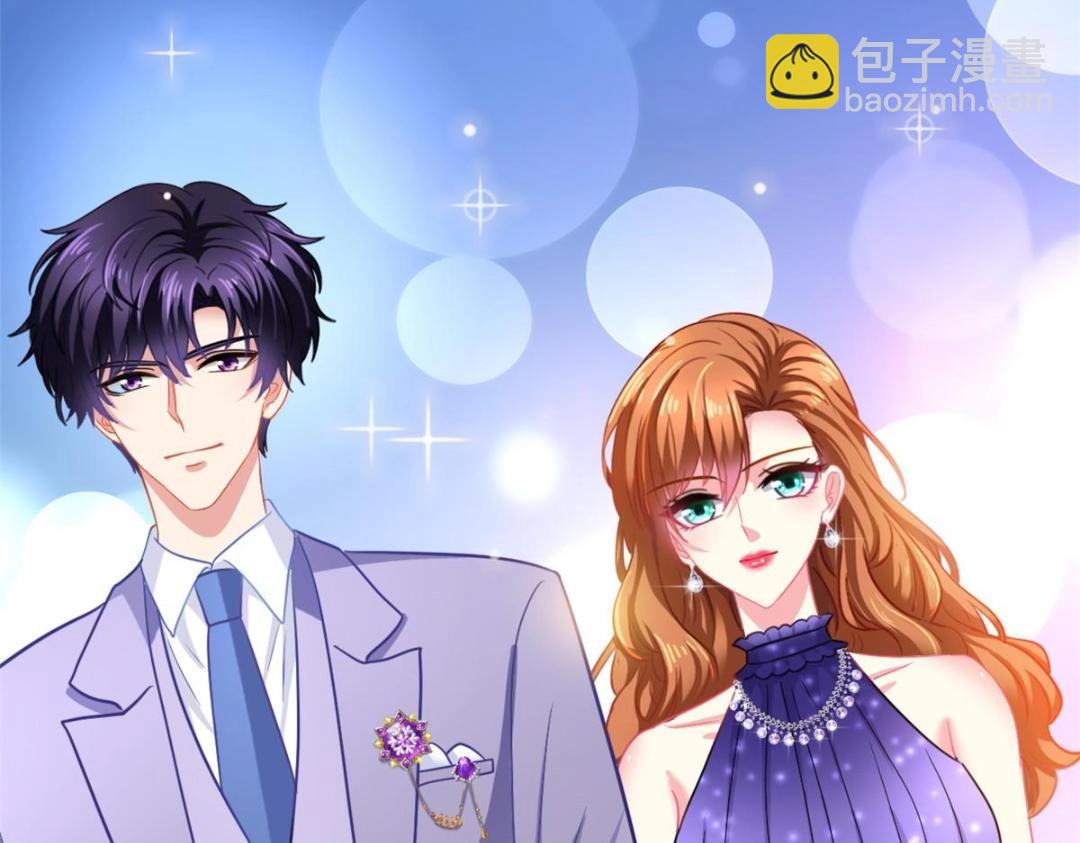 79 见二哥的朋友们(1/2)-第80话