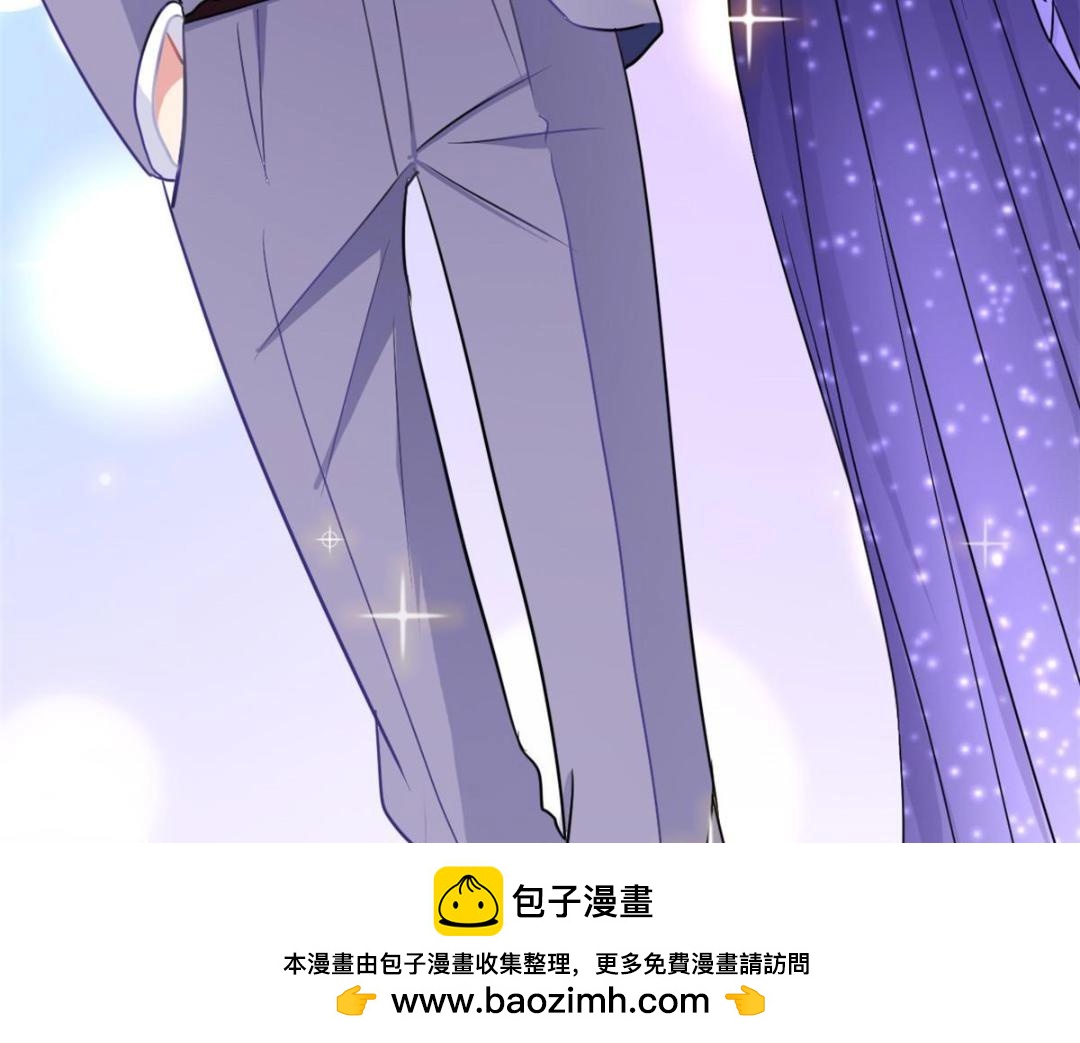 79 见二哥的朋友们(1/2)-第80话