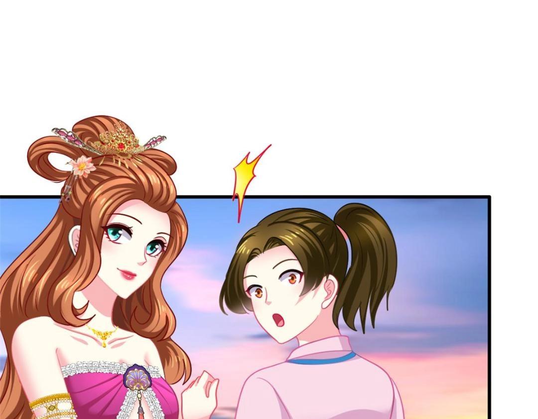 81 和二哥一起拍戏(1/2)-第82话