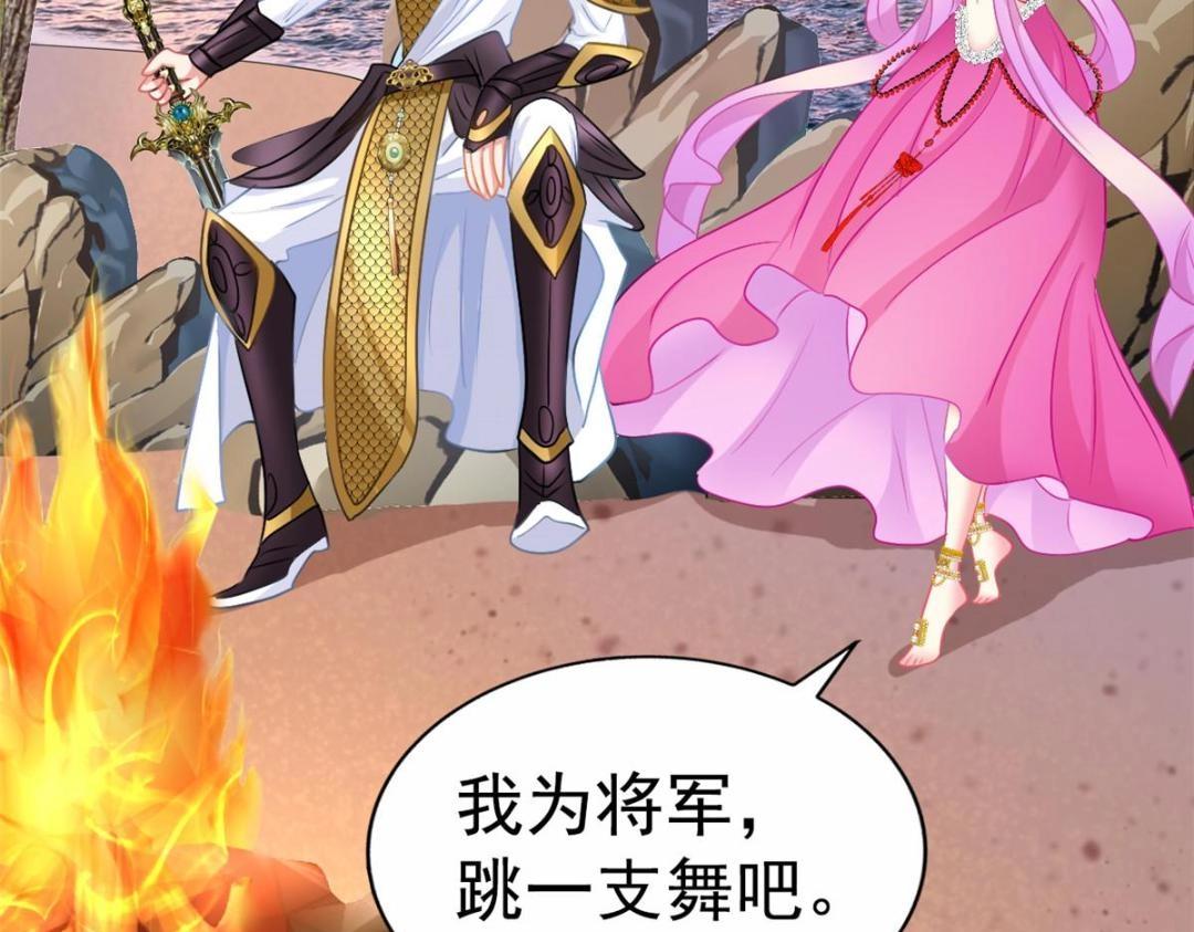 81 和二哥一起拍戏(1/2)-第82话