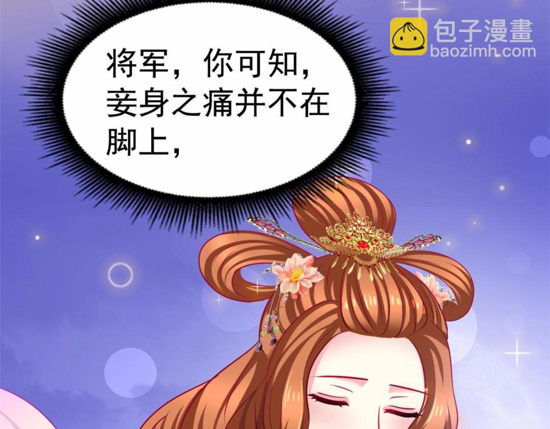 81 和二哥一起拍戏(1/2)-第82话