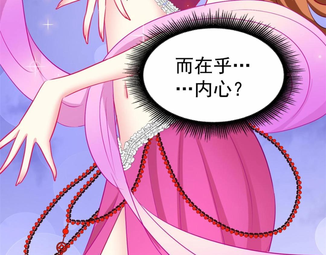 81 和二哥一起拍戏(1/2)-第82话