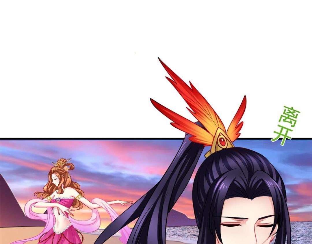 81 和二哥一起拍戏(1/2)-第82话