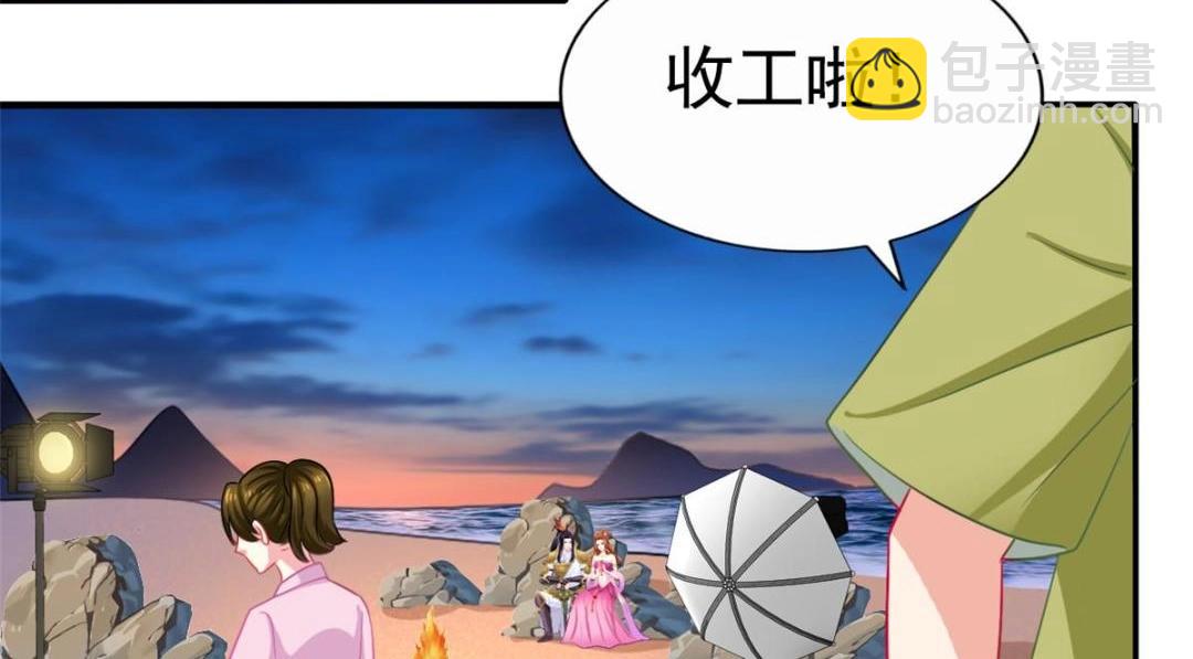 81 和二哥一起拍戏(1/2)-第82话