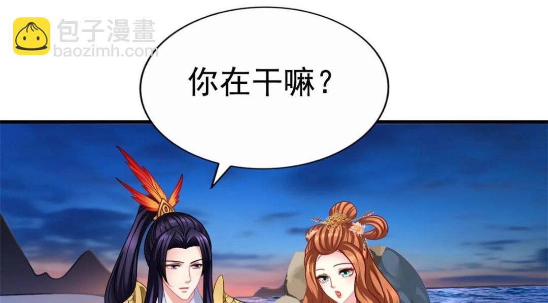 81 和二哥一起拍戏(1/2)-第82话