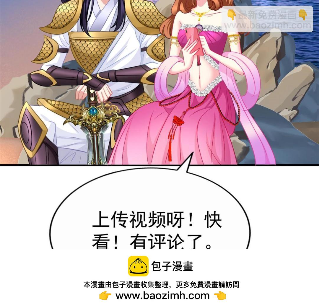 81 和二哥一起拍戏(1/2)-第82话