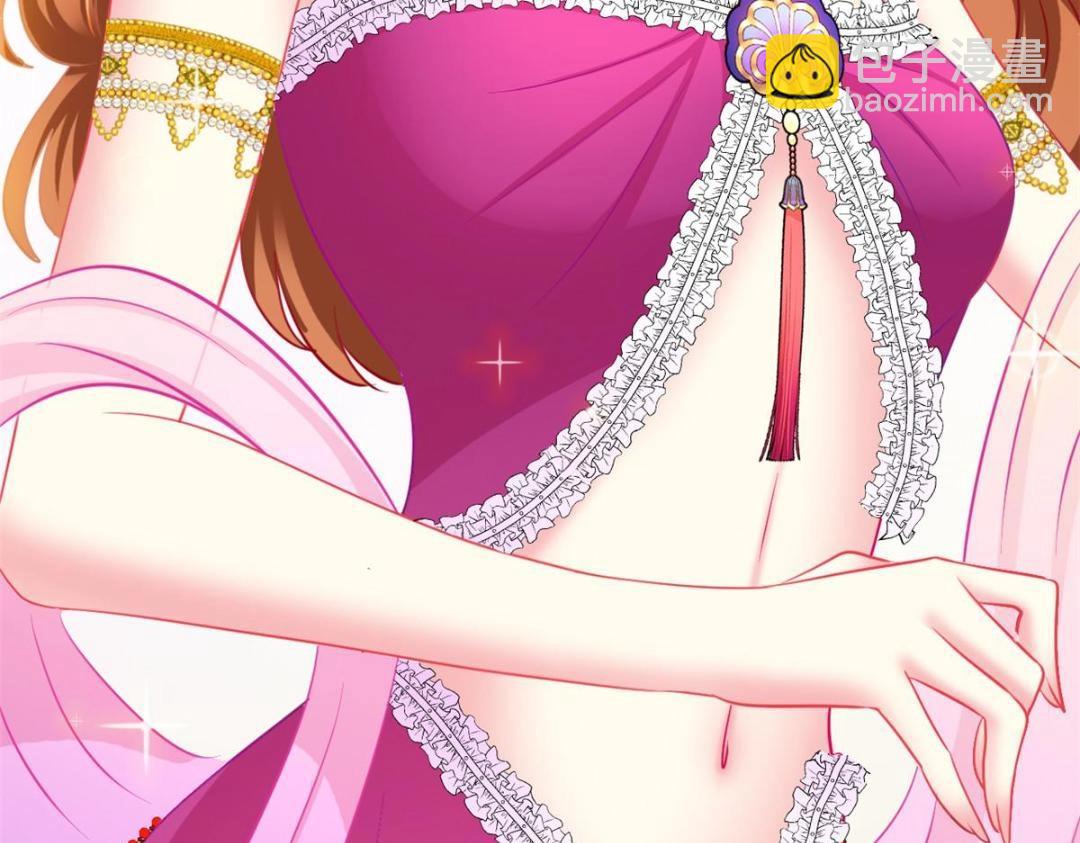 81 和二哥一起拍戏(1/2)-第82话