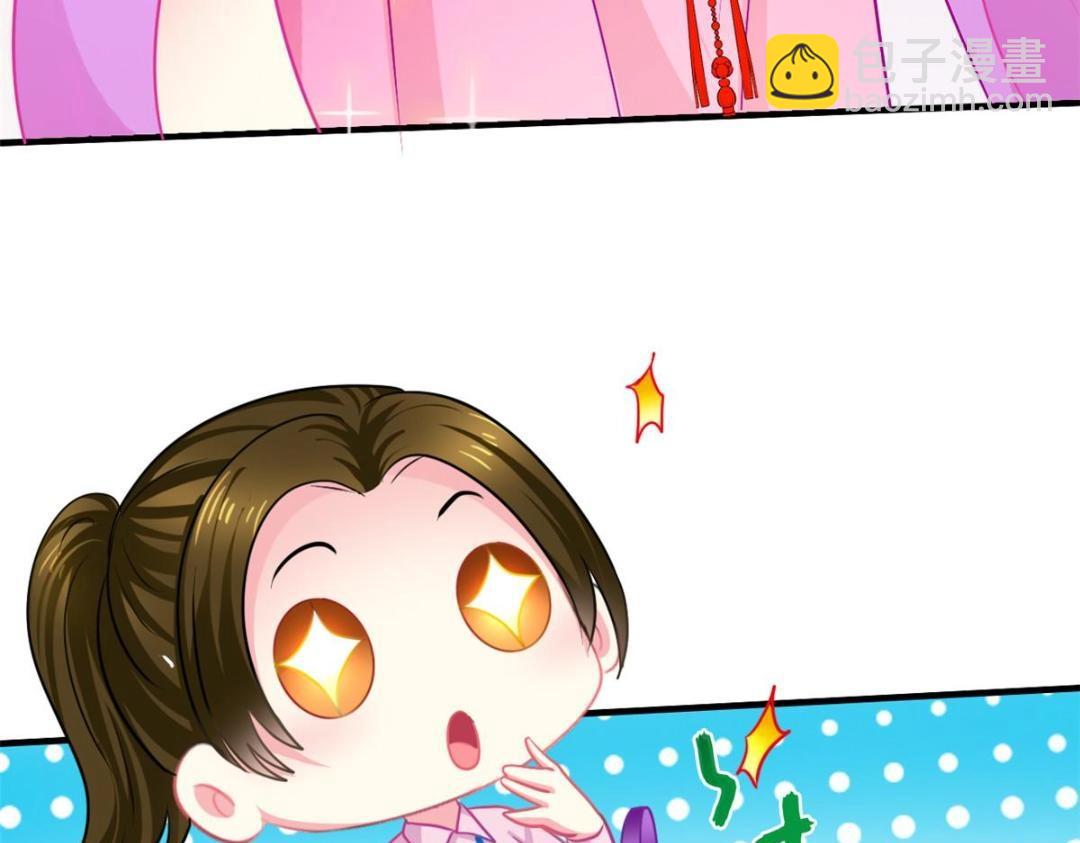 81 和二哥一起拍戏(1/2)-第82话