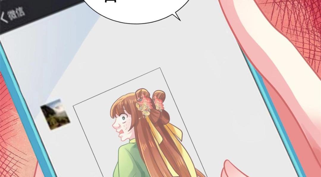 83 一再挑衅(1/2)-第84话