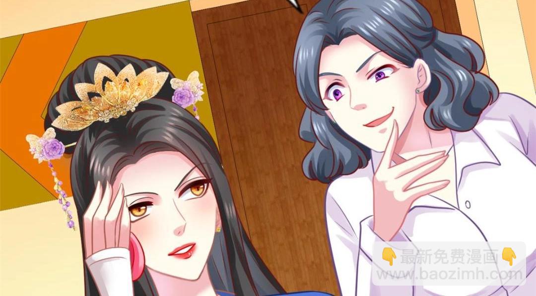 83 一再挑衅(1/2)-第84话