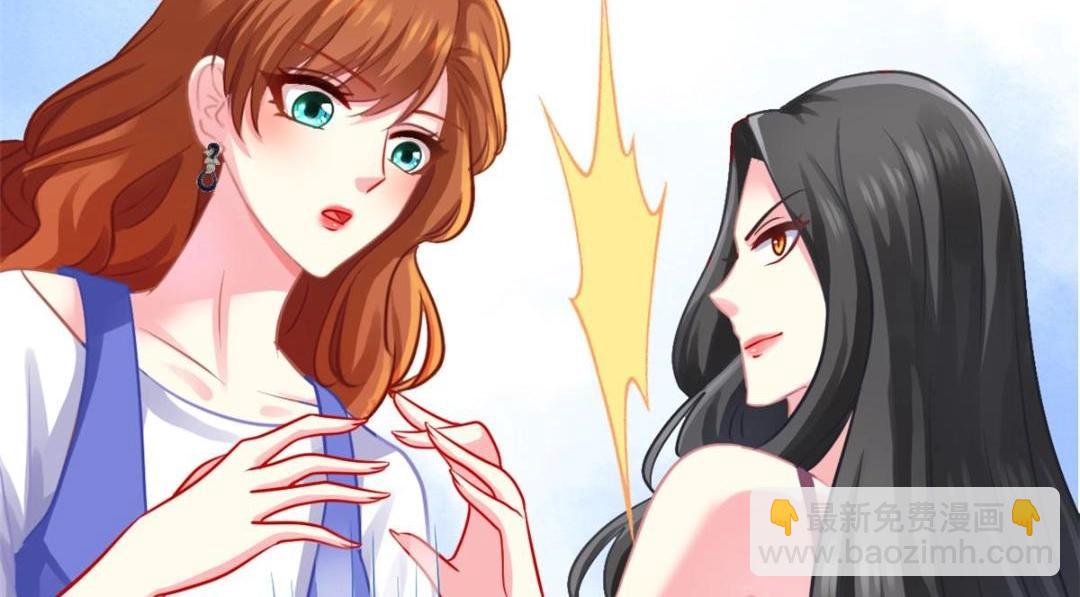 83 一再挑衅(1/2)-第84话