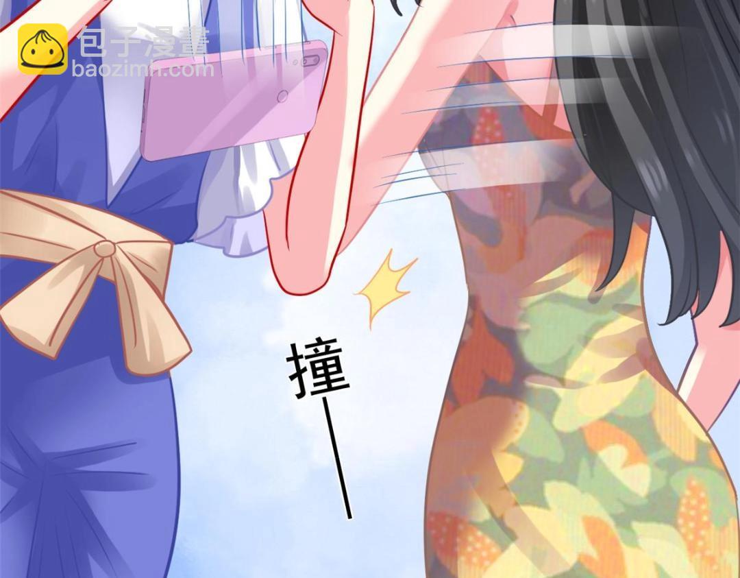 83 一再挑衅(1/2)-第84话