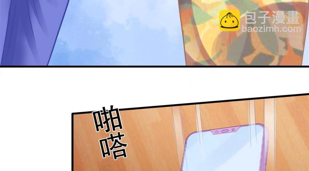 83 一再挑衅(1/2)-第84话