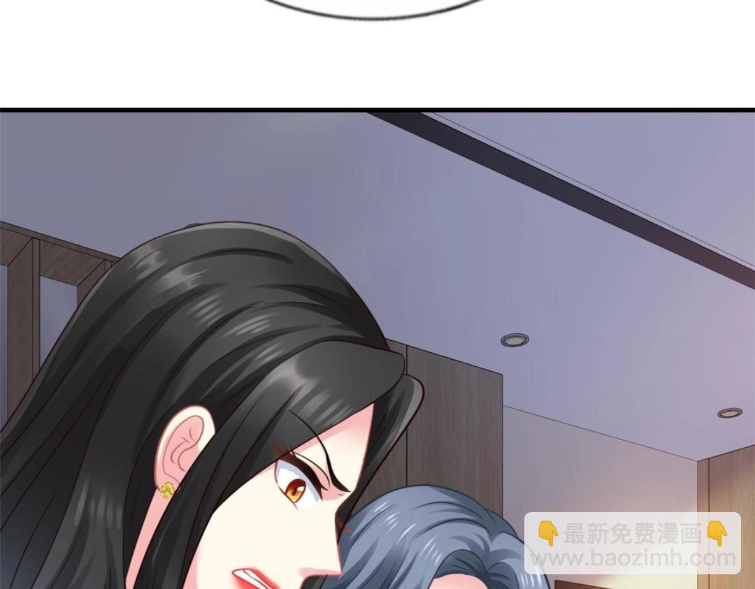 83 一再挑衅(1/2)-第84话