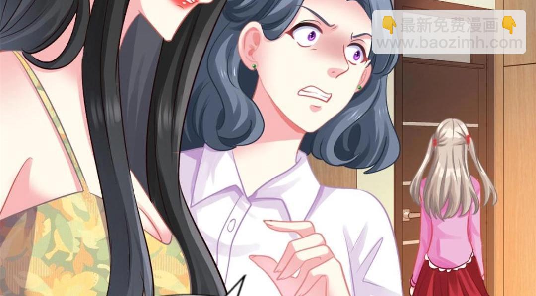 83 一再挑衅(1/2)-第84话