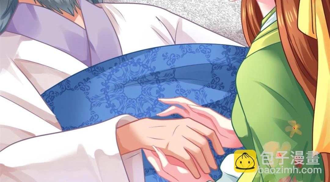 83 一再挑衅(1/2)-第84话