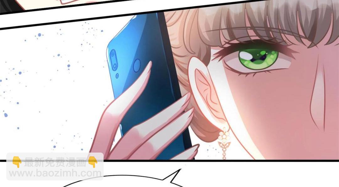 85 男主的认可(1/2)-第86话