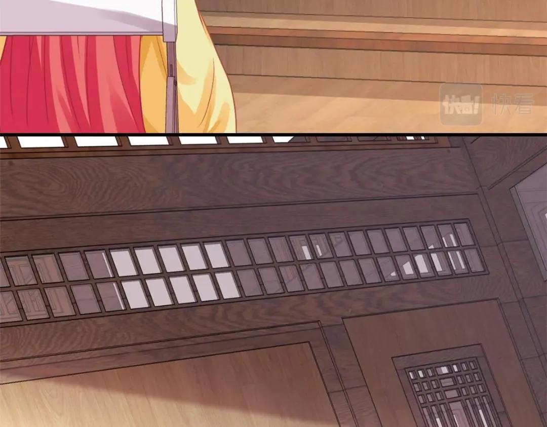 85 男主的认可(1/2)-第86话