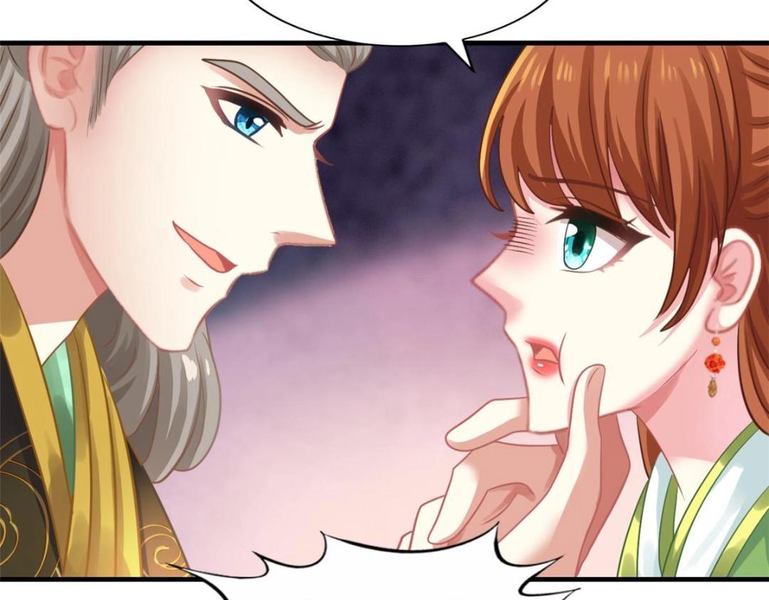 85 男主的认可(1/2)-第86话