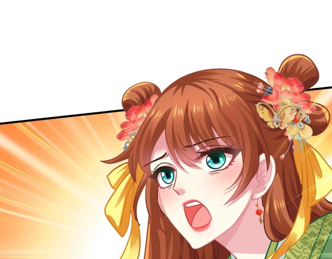 85 男主的认可(1/2)-第86话