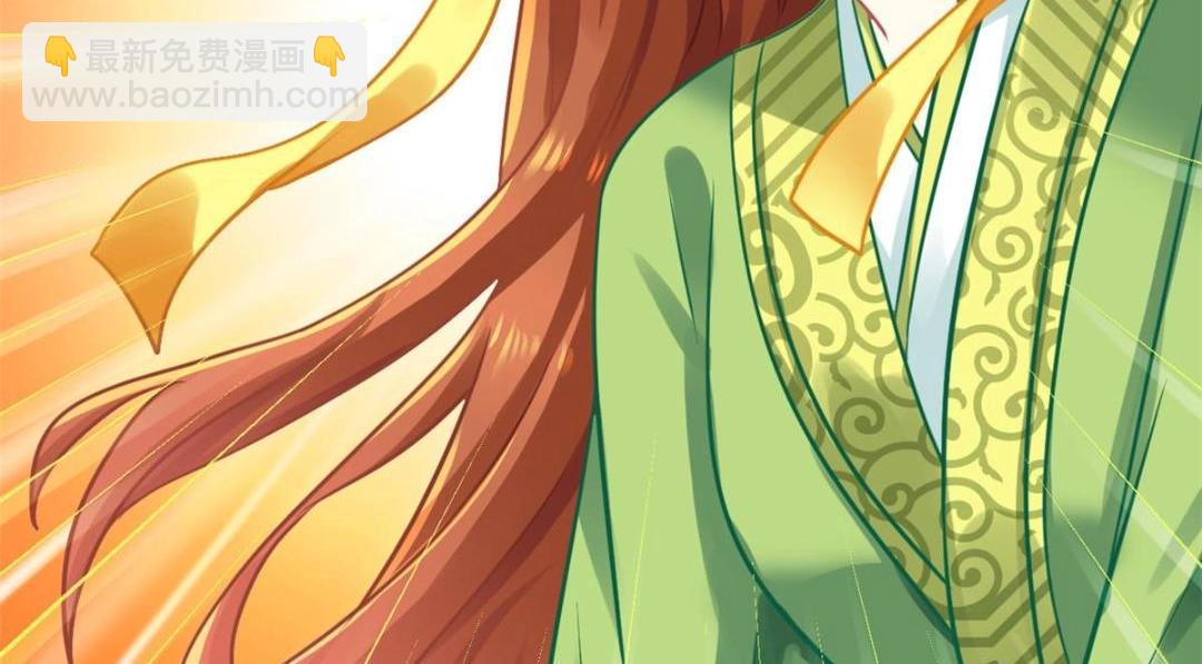 85 男主的认可(1/2)-第86话