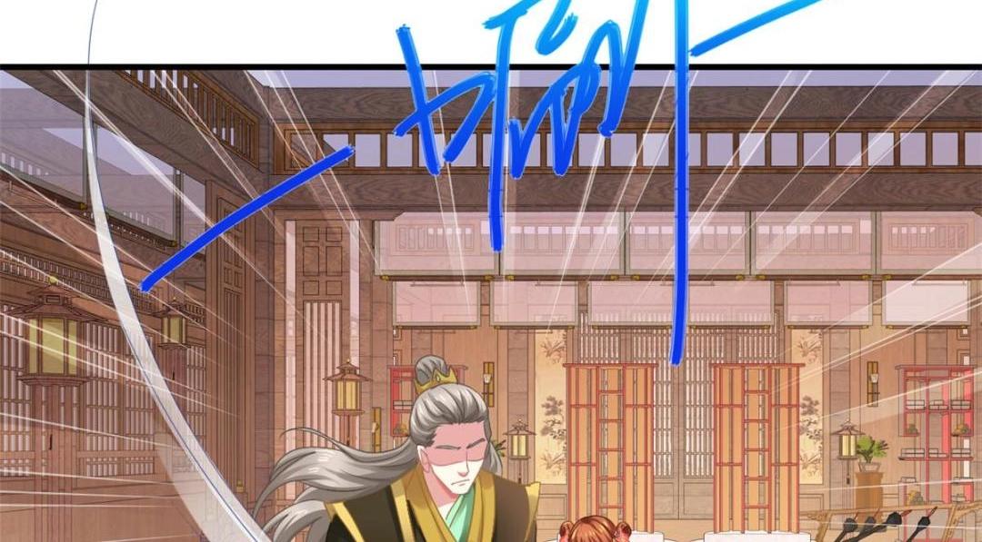 85 男主的认可(1/2)-第86话