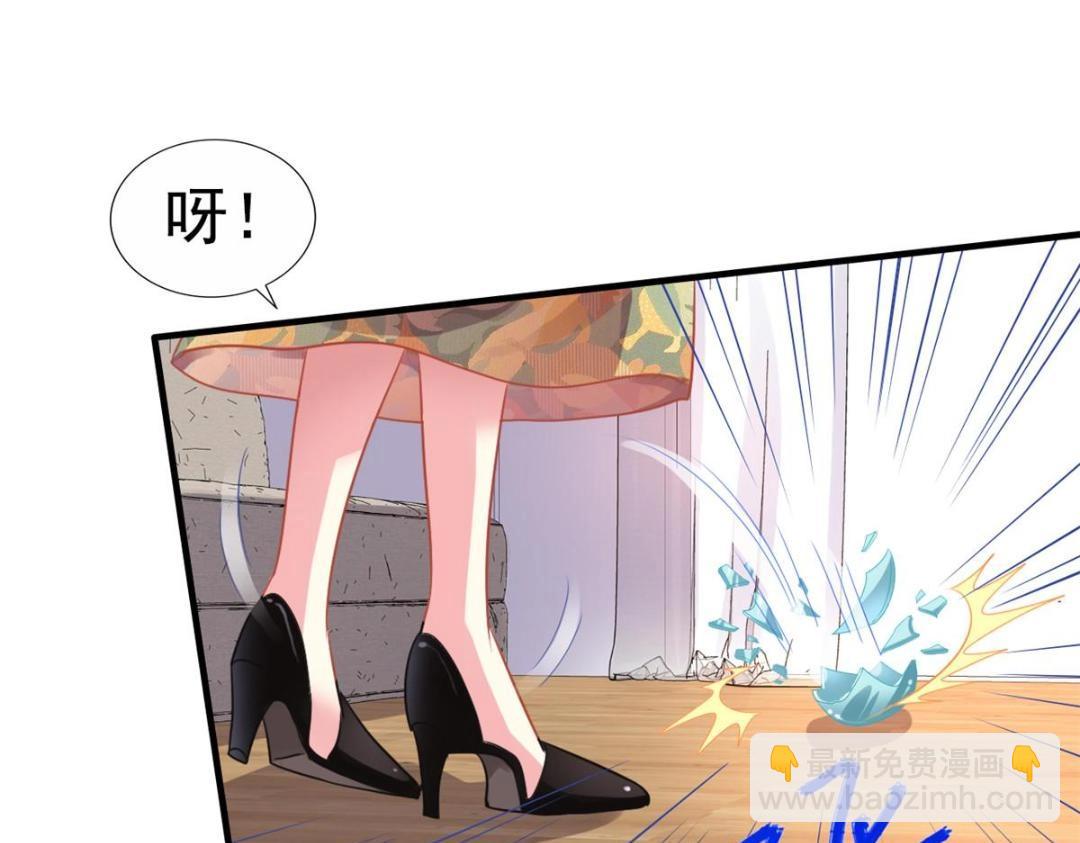 85 男主的认可(1/2)-第86话