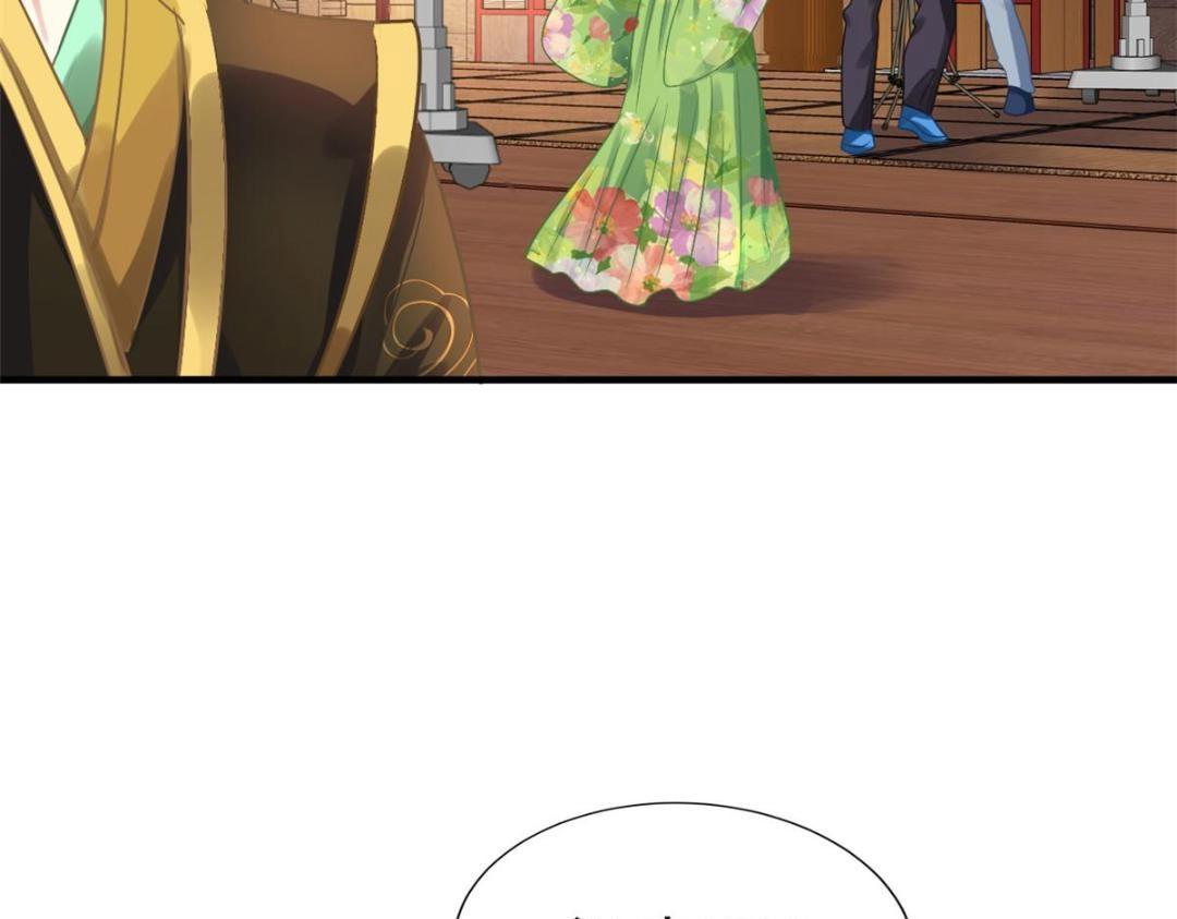 85 男主的认可(1/2)-第86话