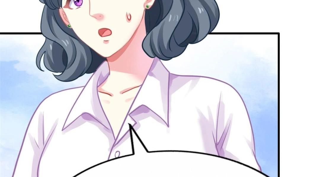 85 男主的认可(1/2)-第86话