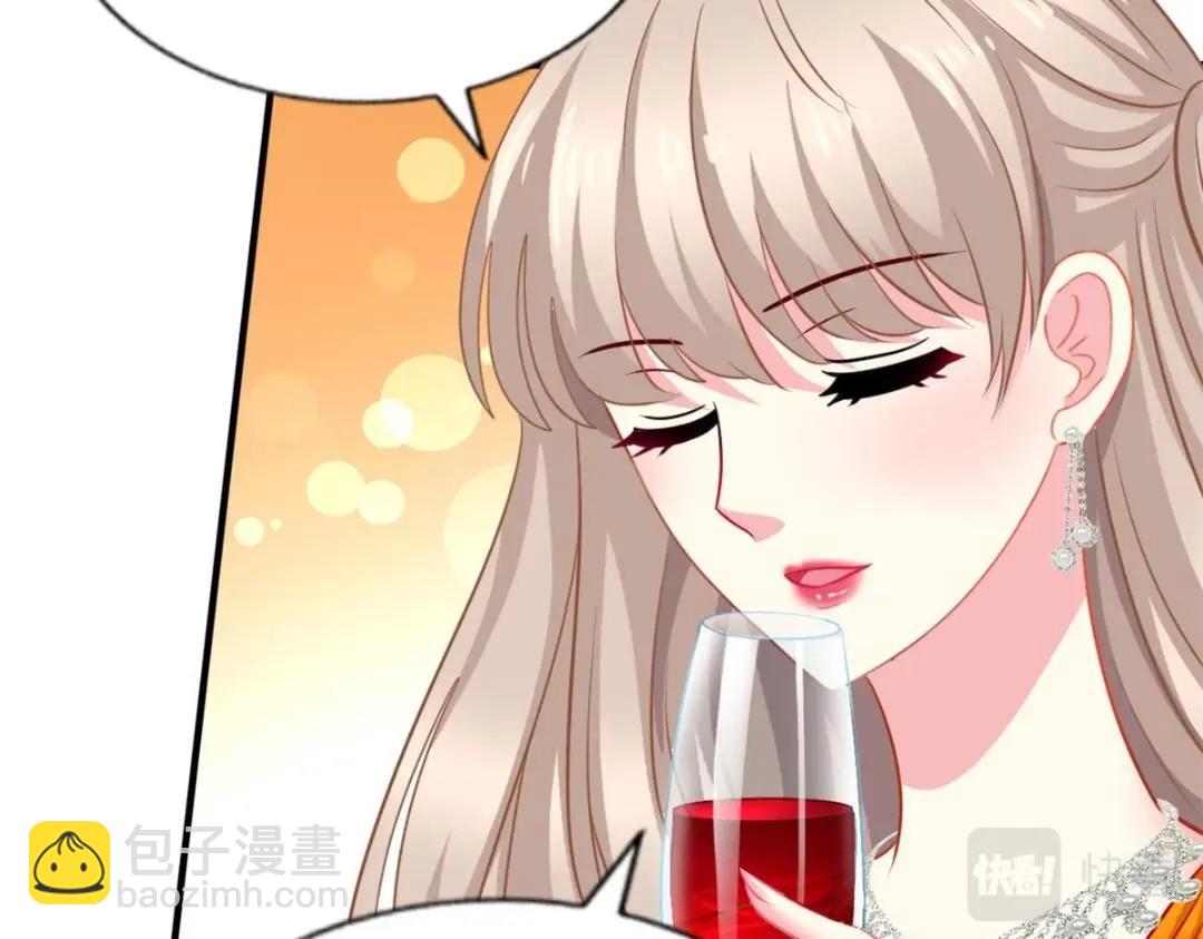 87 杀青(1/2)-第88话