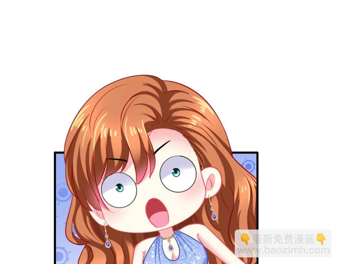 87 杀青(1/2)-第88话