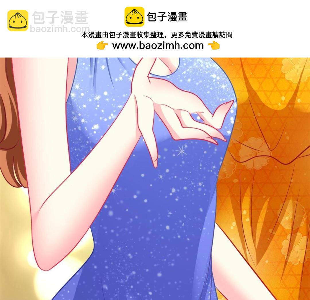 87 杀青(1/2)-第88话