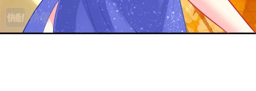 87 杀青(1/2)-第88话