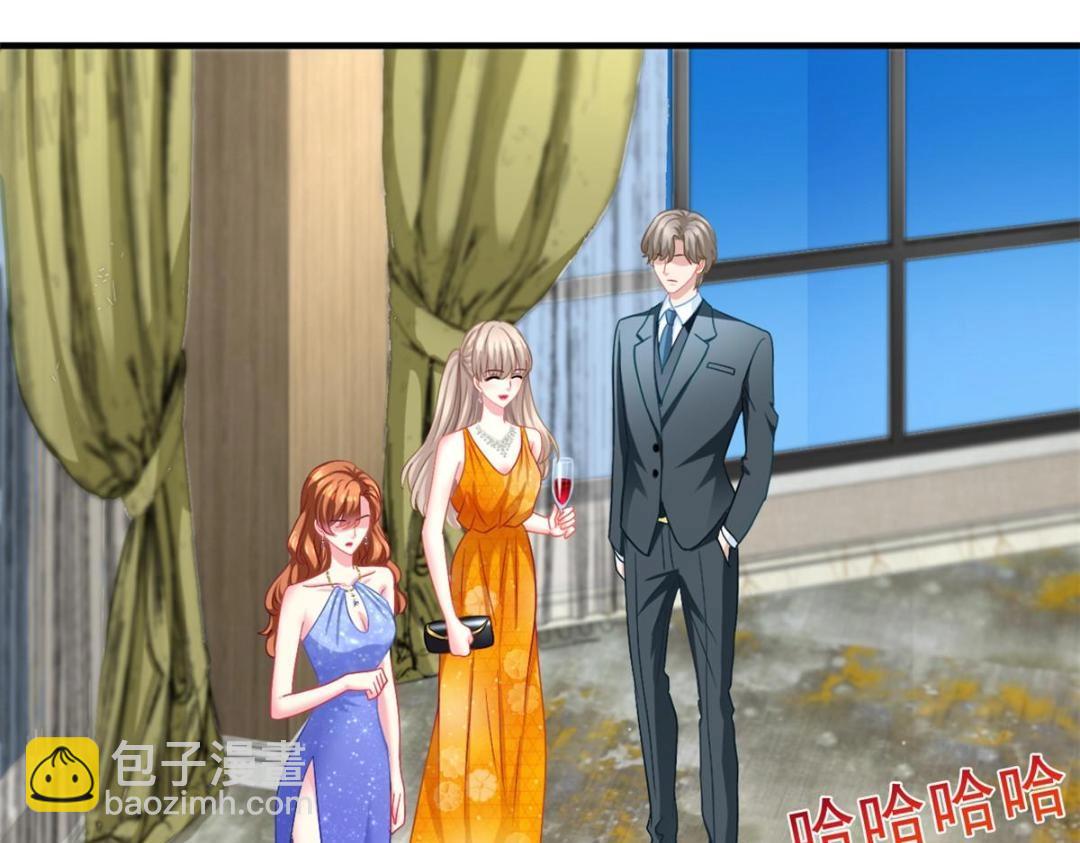 87 杀青(1/2)-第88话